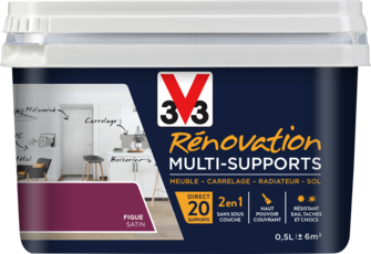 PEINTURE MULTI MATERIAUX SAT 2.5 L BEIGE